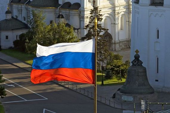 прописка в Находке